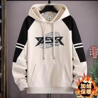 cms/erpbt/backend/web/uploads/erp/collection/images/Men Clothes/LITEWEI/EN0196917/img_b/EN0196917_img_b_2